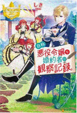 高清动漫资源